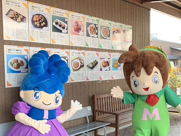 イズミちゃん＆ミノルくん　フォトギャラリーを更新しました